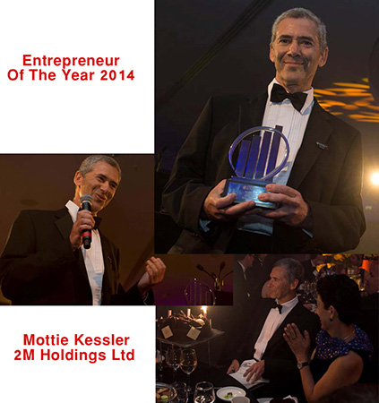 2M Holdings Entrepreneur of the Year 2014