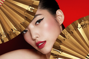 8 limited edition beauty launches celebrating Chinese New Year 2020