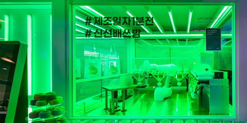 A mind-linked Bathbot? Korea's Amorepacific on wellness trends of the future  