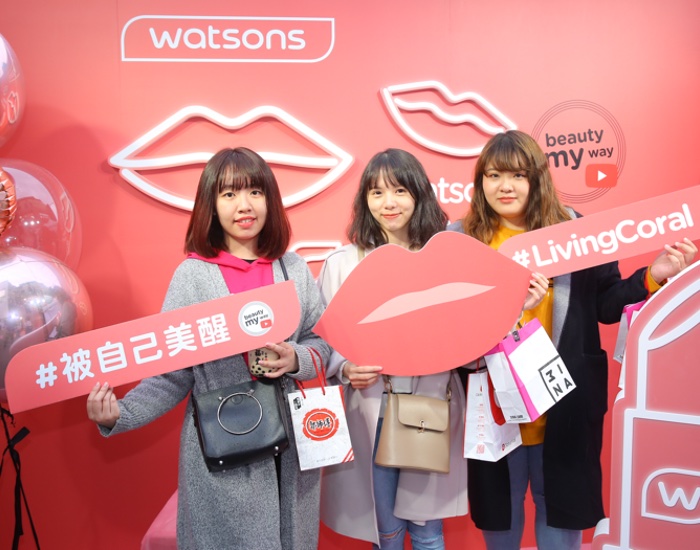 A.S. Watson taps Gen Z buying power to boost sales