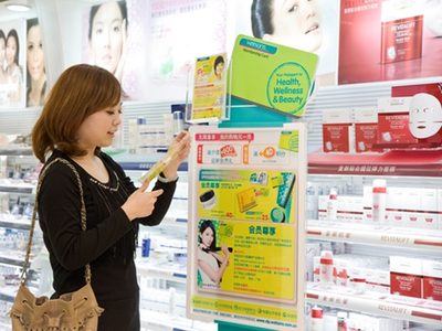 A.S. Watson to create nine new mobile apps for Asian market
