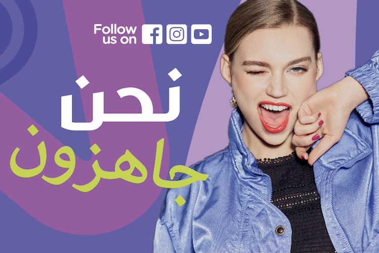 A.S. Watson to enter the Middle East after striking historic franchise agreement
