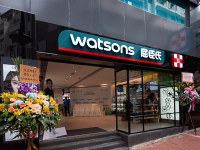 A.S. Watson to invest HK$620m in retail drive in Hong Kong