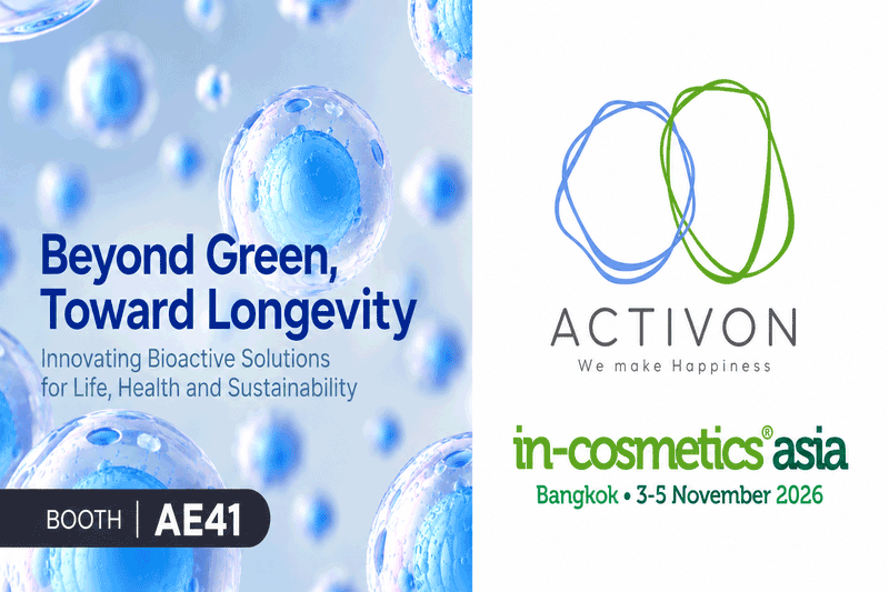 Activon to exhibit at in-cosmetics Asia 2026, showcasing sustainable ingredients and exosome-based solutions