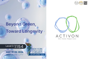 ACTIVON will showcase its achievements at NYSCC Suppliers’ Day