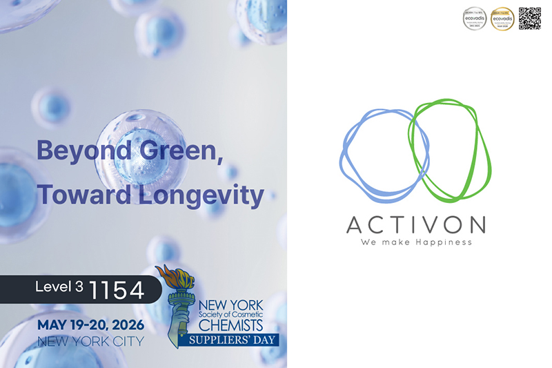 ACTIVON will showcase its achievements at NYSCC Suppliers’ Day
