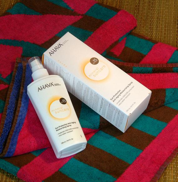Ahava brings new Dead Sea line afloat