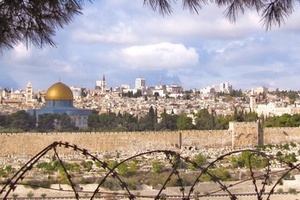 Ahava opens new plant in Israel