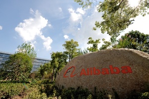 Alibaba and Perfect Corp partnership an ‘industry gamechanger’