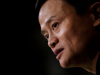 Alibaba Founder Jack Ma invited to make joint bid for The Body Shop
