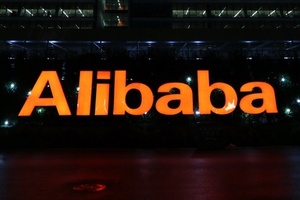 Alibaba now flushes out fake products in under 24 hours
