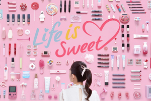 Amorepacific reveals new ambitious global K-beauty expansion plans 