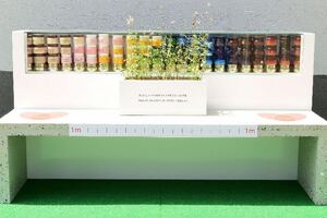 Amorepacific turns 1,400 recycled cosmetics bottles into surprising everyday object