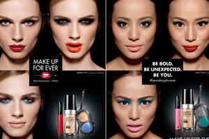 Andreja Pejic: First transgender beauty campaign star