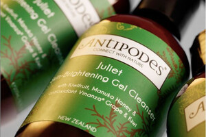Antipodes teams up with THG Ingenuity to reach international customers
