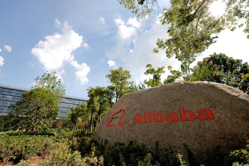 Alibaba sets target to bring 1,000 international brands to Tmall Global 
