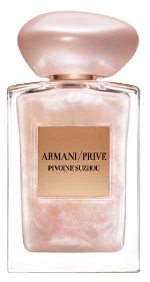 Armani Beauty is preparing to release a new version of this classic scent