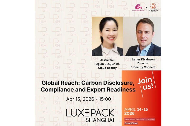Cloud Beauty to Showcase Sustainable Innovation at Luxe Pack Shanghai 2026 at Booth G23, April 14–15