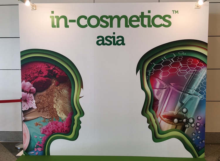 in-cosmetics Asia 2018: New ingredient round-up