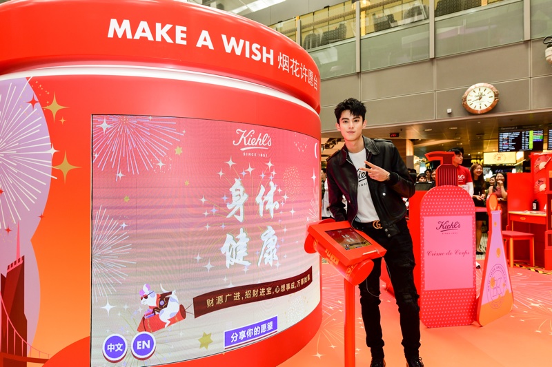 Chinese actor, singer and model Dylan Wang Hedi appeared for the pop-up's launch earlier this month