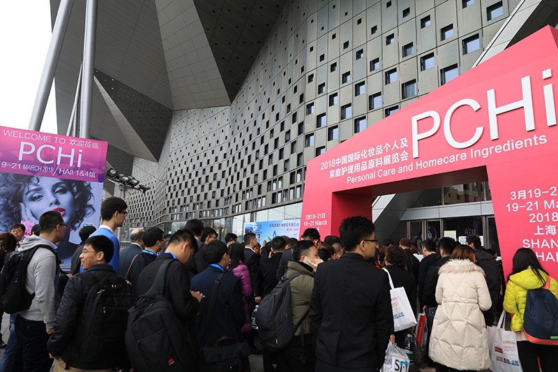 New ingredient initiatives set to revitalise at PCHi 2019