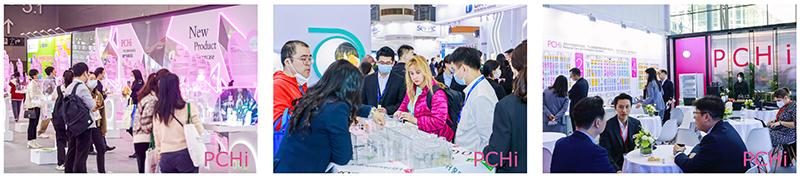 PCHi 2023 concludes with record attendance in Guangzhou