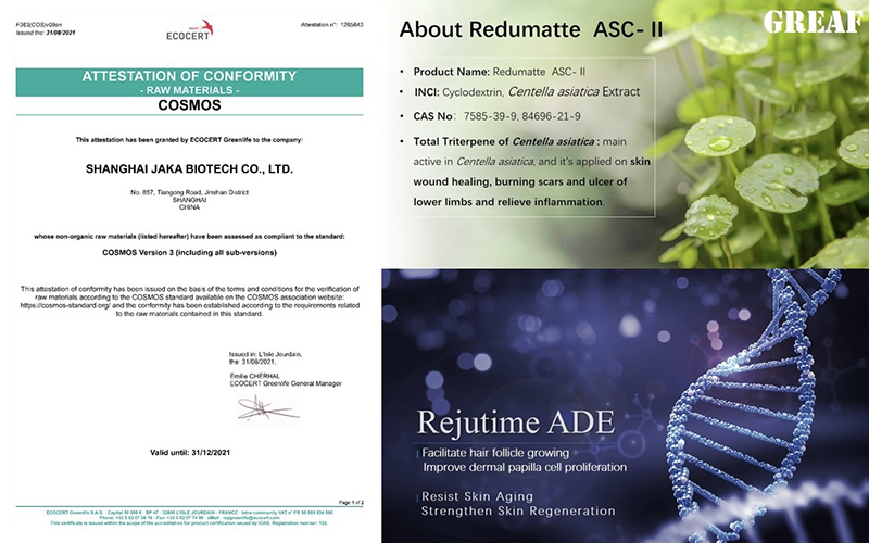 Redumatte ASC-II and Rejutime ADE from GREAF are now COSMOS approved
