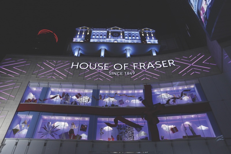 'Terminal' House of Fraser granted 12 month administration extension
