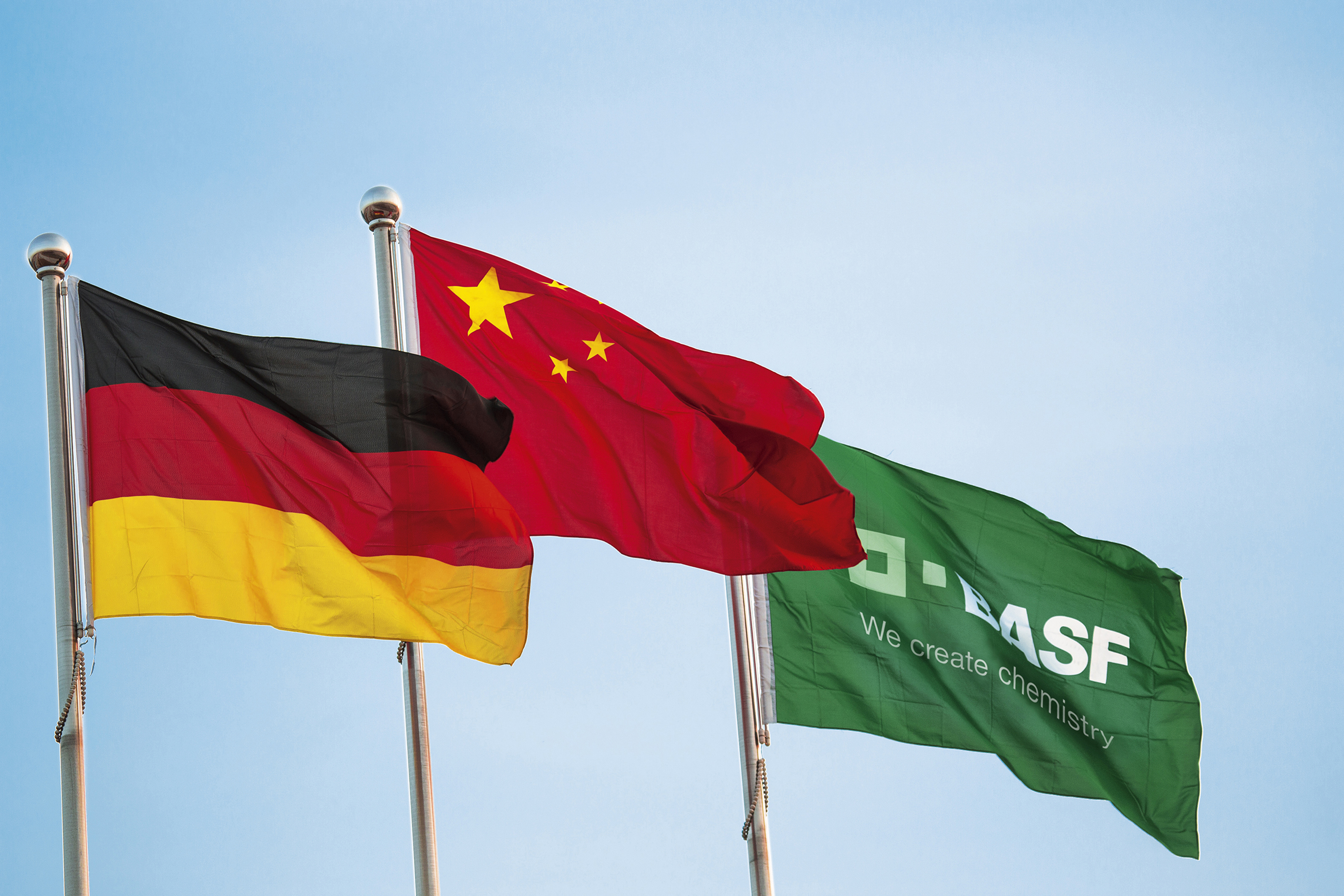 BASF investigates establishment of second Verbund site in China