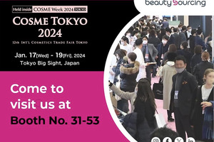 BeautySourcing to unveil premium cosmetic packaging solutions at COSME Week 2024