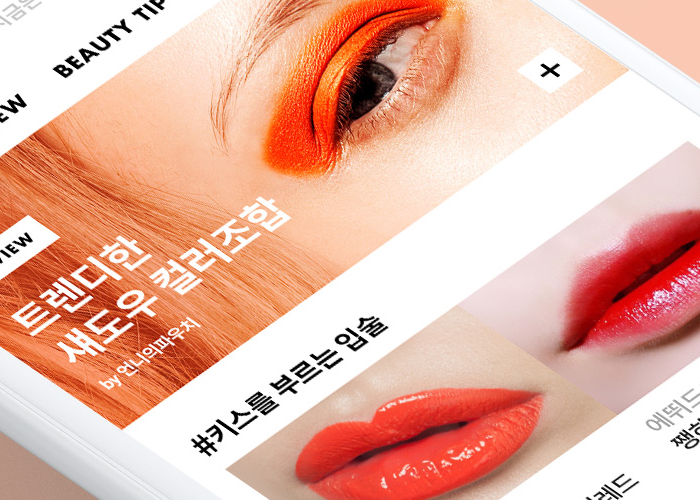 Beiersdorf reinvests in K-beauty skin care start-up LYCL
