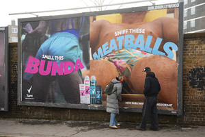 Billboards aren’t dead – beauty just made them interesting again
