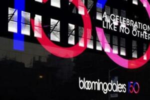 Bloomingdale's celebrates 150th anniversary with beauty festival
