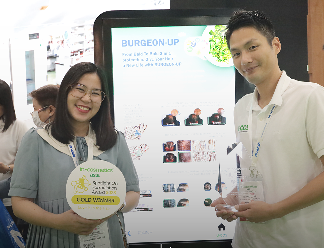 BURGEON-UP(HS) formulation wins Gold Award
