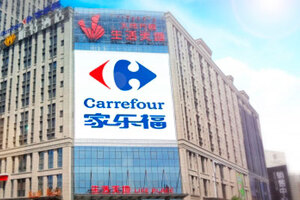 Carrefour opens doors in Kenya and makes plans for Mombasa