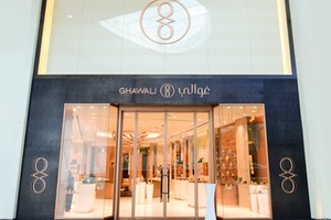 Chalhoub Group launches new fragrance retail store Ghawali
