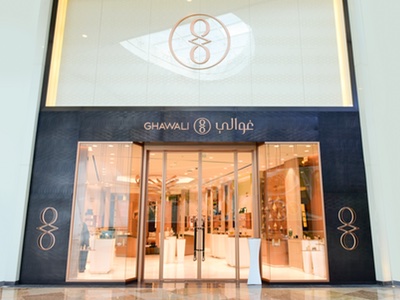 Chalhoub Group launches new fragrance retail store Ghawali