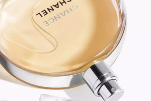 Chanel debuts e-logo for ‘authorised’ retail partners to tackle counterfeit selling