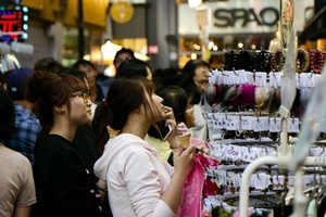 China 'refuses' to import 11 tonnes of South Korean cosmetics