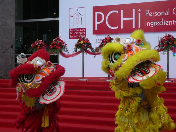 China’s PCHi achieves positive feedback 