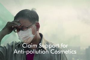Claim support for anti-pollution cosmetics