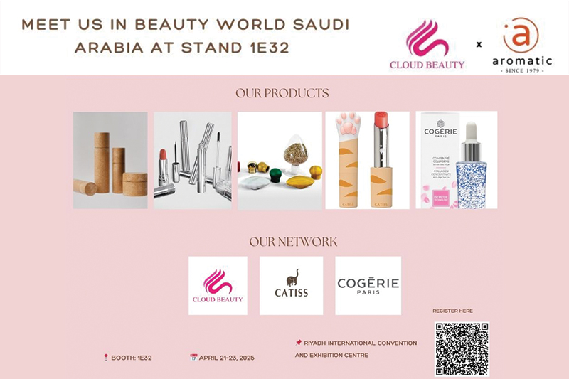 Cloud Beauty debuts at Beauty World Saudi Arabia 2025 at Booth 1E32