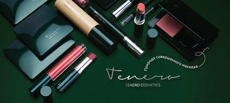 Colour cosmetics, Russia, 2016