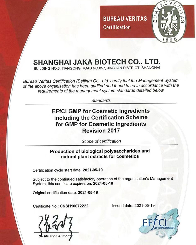 Congrats to the successful approval of GREAF (under JAKA Group) by European Federation for Cosmetic Ingredients (EFfCI) GMP certification