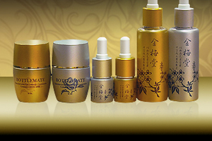 Contemporary Designed Cosmetic & Skin Care Containers