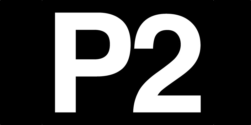 Cosmetics Business Stand Side with P2 Science