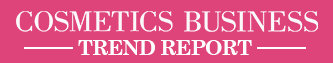 Cosmetics Business Trends: <br>
The anti-stress skin boom