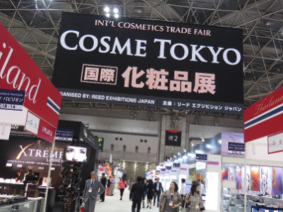CosmeTokyo attracts international attention