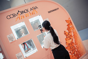 Cosmoprof Asia 2025 celebrates beauty innovation: Finalists and jury revealed for the awards