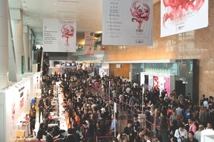 Cosmoprof Asia: Going global